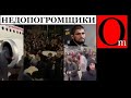 Российские нацики из Дагестана одержали победу. Израиль, делай выводы!