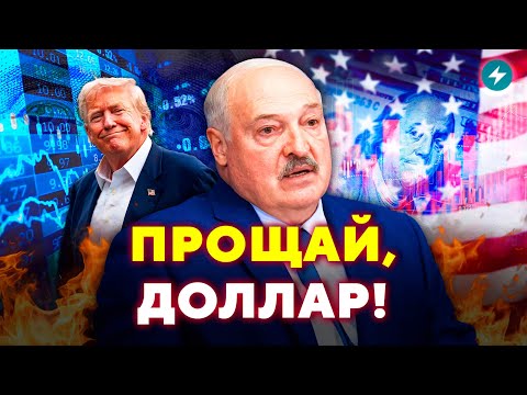 Сюрпризы на валютном рынке: что будет с долларом? / Народ спросит