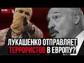 📌АТАКА на ОМОН от Буслов / ЗАБАСТОВКА НА ХЛЕБОЗАВОДЕ // Новый слив Кибер-Партизан