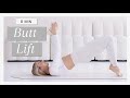 Quick Butt Shaping Pilates Workout | 8 Min Butt Shape &amp; Tone