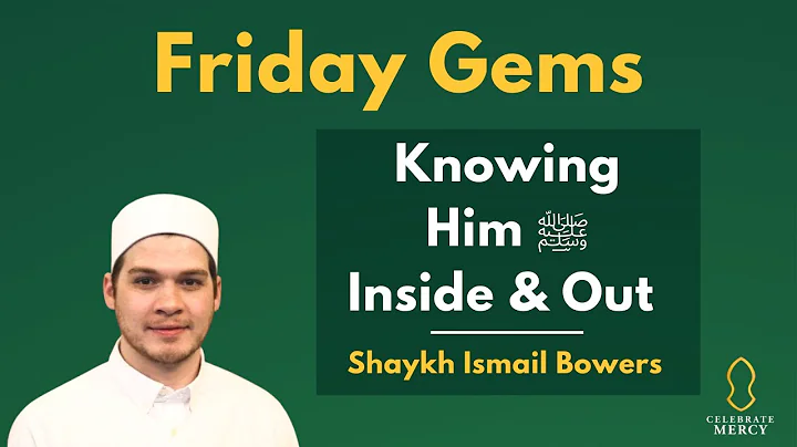 Knowing Him  Inside & Out: Lessons and Q+A [Shaykh...