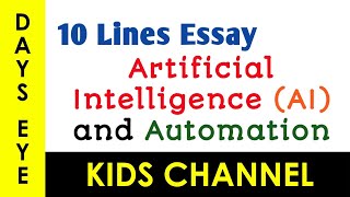 Artificial Intelligence and Automation Technology Essay for Students | Artificial Intelligence Essay