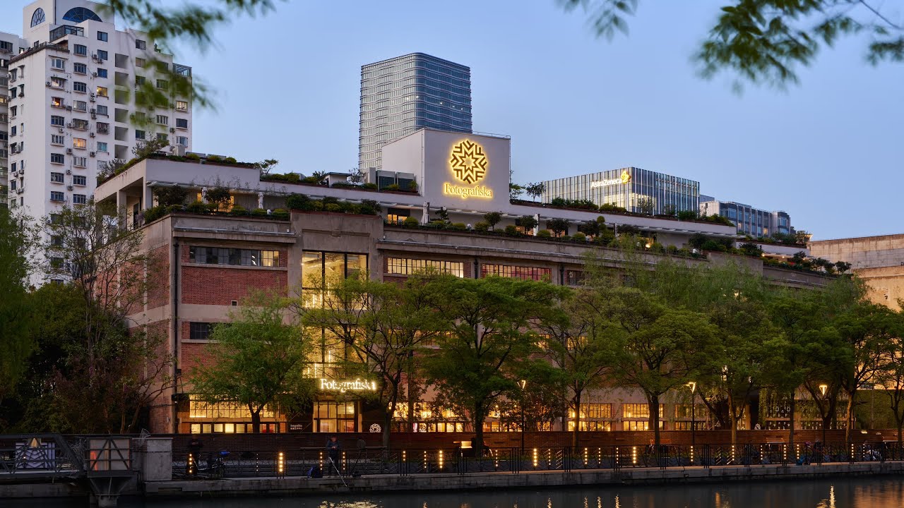 【4K HDR】Shanghai Fotografiska Image Artistic Center Sihang Storehouse Shop