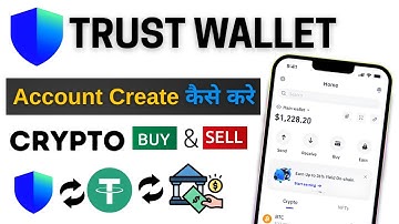 Trust Wallet Account Create | Trust Wallet Account Kaise Banaye | How To Use Trust Wallet
