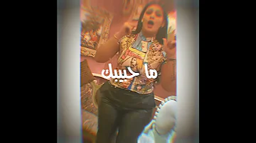 شو ها العود المفتري حلقولو حالات واتس 2021 