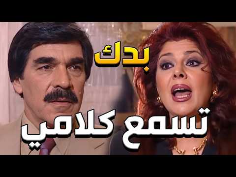 كل الوقت مفكرة حالها هي الصح وزوجها الغلط هههه
