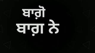 Download Lagu Haal Chaal Puchhi // RAJA MELODY X // New Punjabi Song Status // Wattsapp Status video.2019 MP3