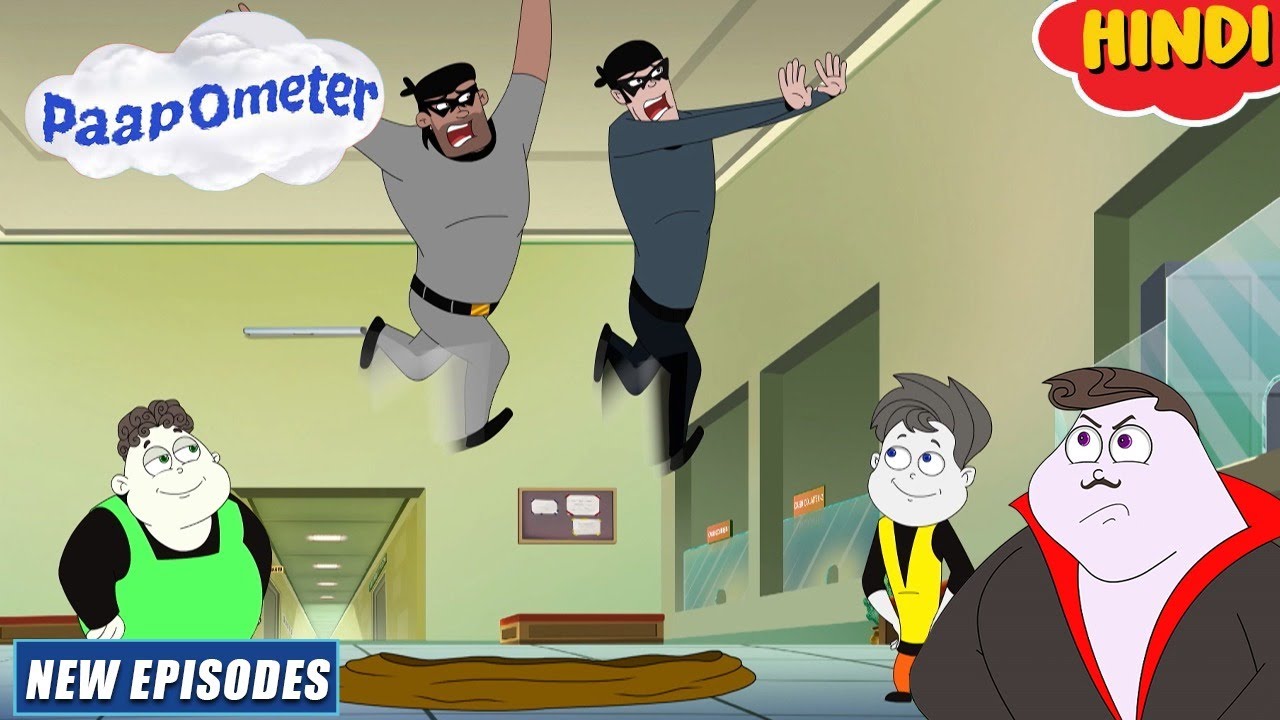 Paap-O-Meter | बैंक लुटेरे | Kids Cartoons | Compilation-15 | YO Kids Comedy | S2
