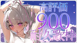 歌音@プロフ確認お願いします5/4更新　ウラシク　193 Yasuha.@ ボカロP on X: 