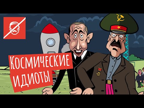 YouTube видео