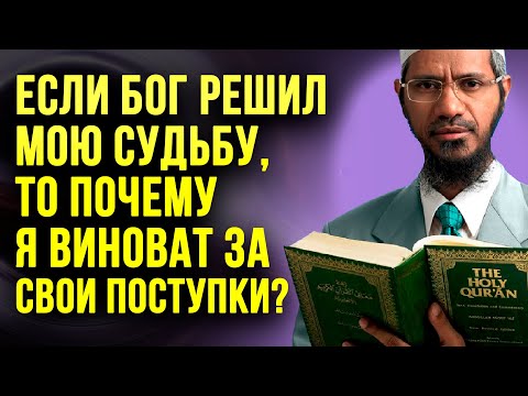 Video: People 2.0: Биздин мээбизге чип киргизүүнү көздөгөн ишкер