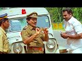 "എന്താടാ ഇത് അൻപത് രൂപയോ..."| Jagathy | Kalabhavan Mani Comedy | Jagathy Jagadeesh in Town