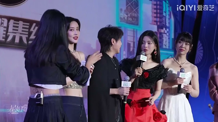 楊超越230523漂亮的戰鬥發表會單人cut ❤️cr.星姐微博 - 天天要聞