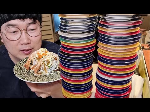 KOREAN <strong>CHOBAP</strong> MUKBANG