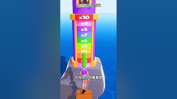 Animal Transform Epic Race 3D - All Animals Gameplay #996