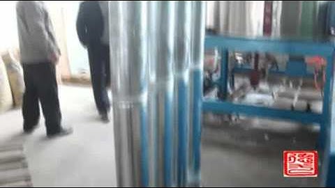 EPS batch foaming machinery