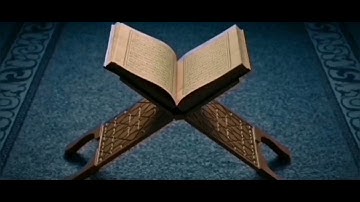 الر تلك آيات الكتاب وقرآن مبين (1)الحجر
