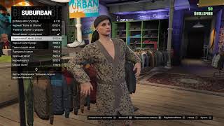 Проходим ограбление в стиле ОСТРЫХ КОЗЫРЬКОВ в GTA 5 Online