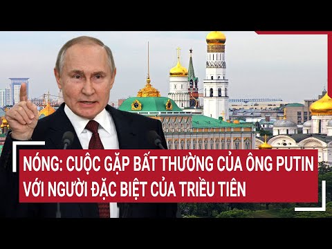 Video: Dân chủ Quốc gia hôm qua và hôm nay