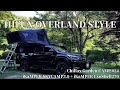 HILUX OVERLAND STYLE 「Chillax Garden CAMP.024」 TOYOTA HILUX × iKaMPER SKYCAMP3.0 + ExoShell270