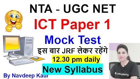 Mock test 56 ICT Paper 1 for JUNE 2019
