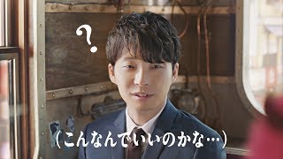 星野源がこれまでの“星プロ”をナレーションで振り返る！浜辺美波＆長谷川博己＆新田真剣佑との出会いのシーンも…　NTTドコモCMシリーズ「星プロ」ダイジェスト映像