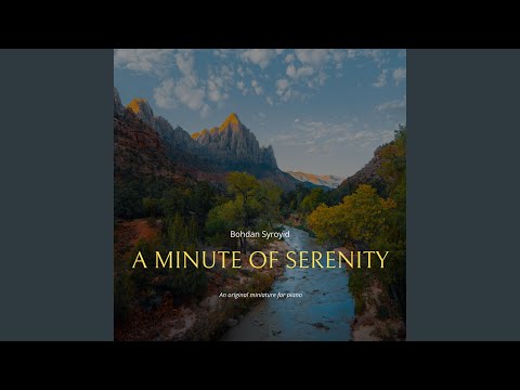 A Minute of