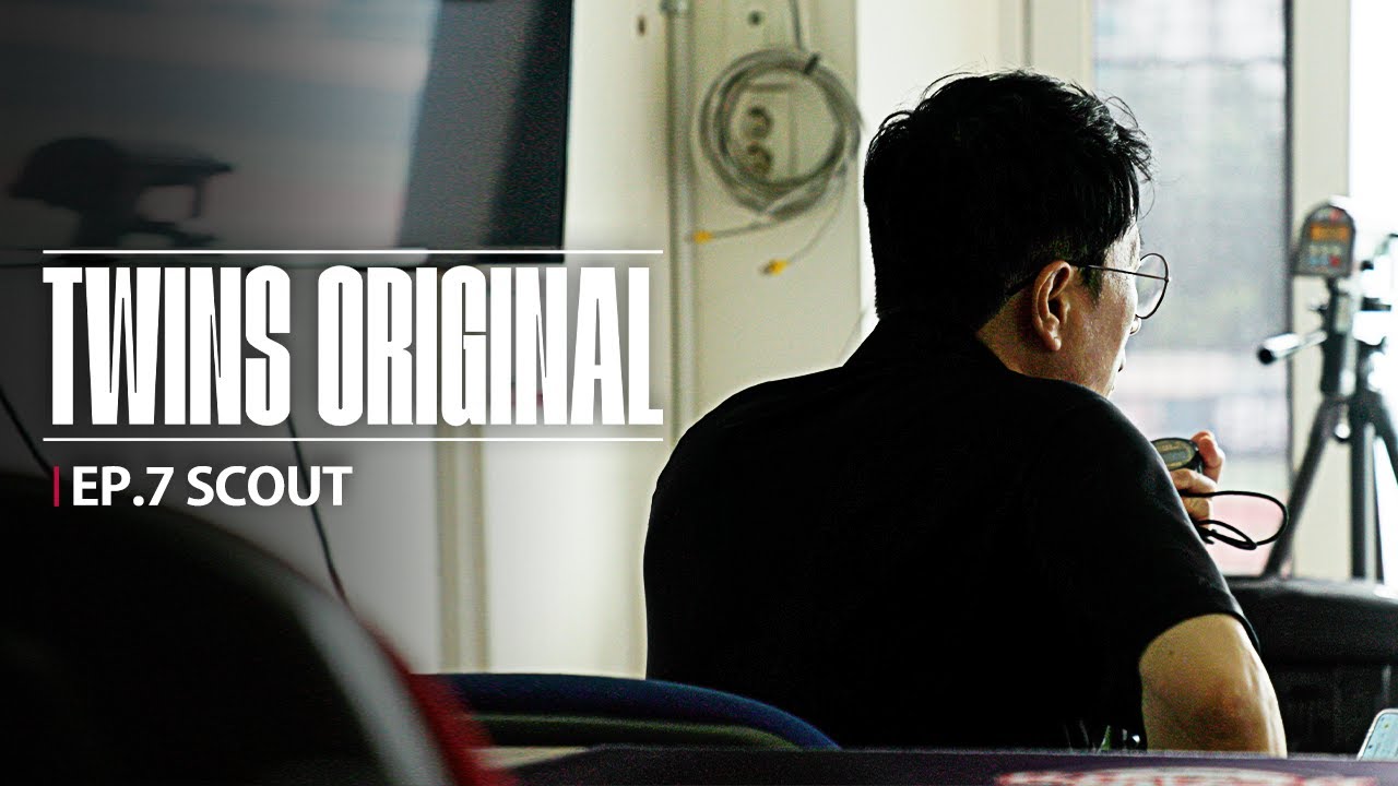 TWINS ORIGINAL EP.7 SCOUT