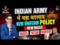 Indian Army New Dress Code 2026 | Army New Regulations Dress,Tattoo,Haircut |Army Drops Colonial Era