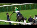 固まった馬を動かそうとすると……現地映像、京都競馬場