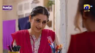 Jaan Nisar Episode 01 - [Eng Sub] - Digitally Presented by Happilac Paints - 11th May 2024