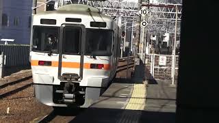 東海道本線３１３系普通列車熱海行き清水駅発車シーン2022.03.06.