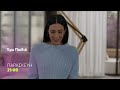 Έχω Παιδιά | Παρασκευή 31/10, 21:00 (trailer)