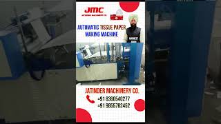 TISSUE PAPER MAKING MACHINE, PAPER NAPKIN MAKING BUSINESS, PAPER NAPKIN, TISSUE MAKING, TOILET ROLL