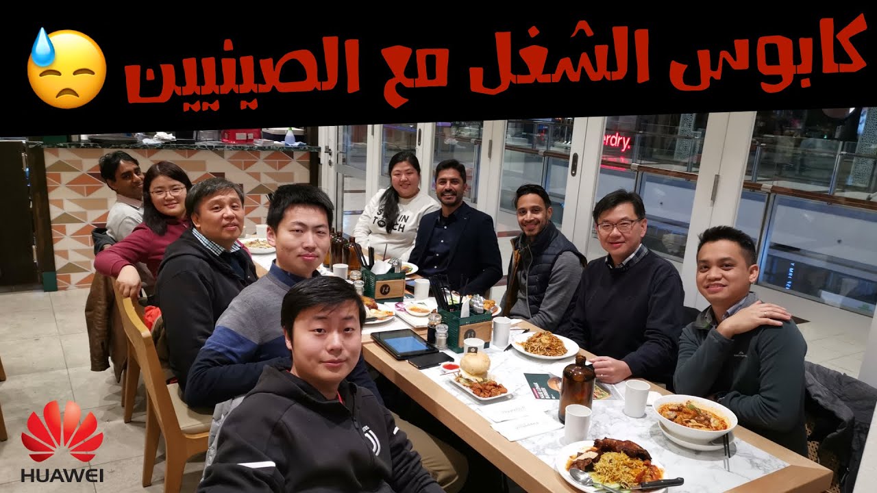 أصعب فترة في حياتي الجزء - ٨