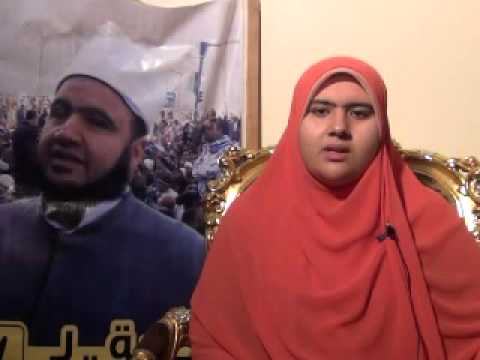 رويدا ربيع ابو عيد