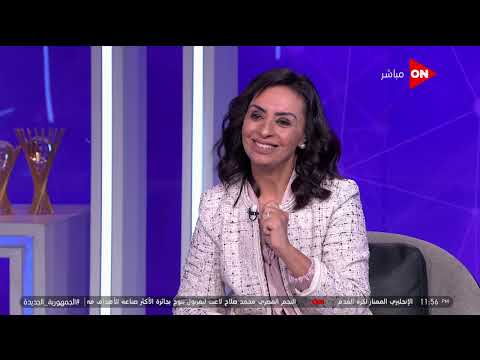 مايا مرسي خروج المرأة من غير إذن يسقط النفقة ولميس تسأل ده موجود في قانون الأحوال الشخصية