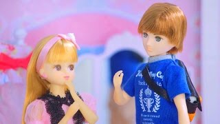 リカちゃんの新ボーイフレンドは桜井くん 胸キュン動画も公開 リセマム リカちゃんの新ボーイフレンドは桜井くん 胸キュン動画も公開 リセマム