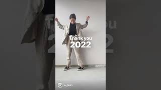 【style nu° 2022】一年を通してリネンを着る。2022の真央ちゃん　#コーディネート#コーデ#リネン#ファッション#natural