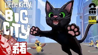 #1【猫になりたい】弟者の「Little Kitty, Big City」【2BRO.】 screenshot 4