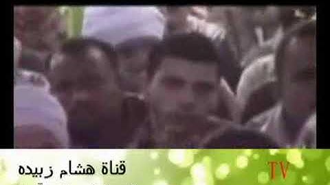 الشيخ / الحلفاوى - من سورة "  الكهف "