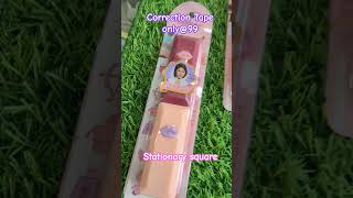 correction Tape #viralmoment #toys #stationarycollection #minivlog #funny #study #viral #stationery