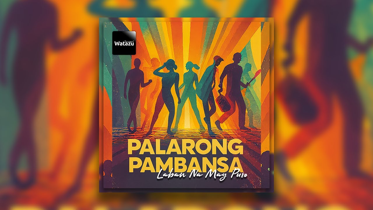 Palarong Pambansa 