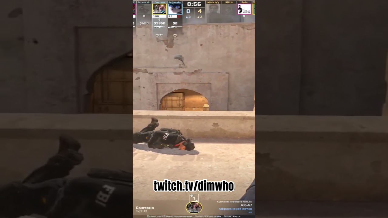 Вот это дыра... 