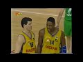 Greek Basketball: '90s Dunks
