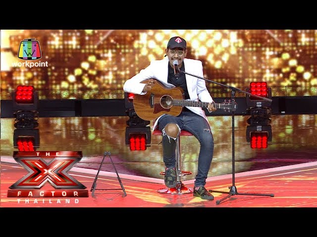 เพลง ภาพเบลอ | 4 Chair Challenge | The X Factor Thailand 2017 class=