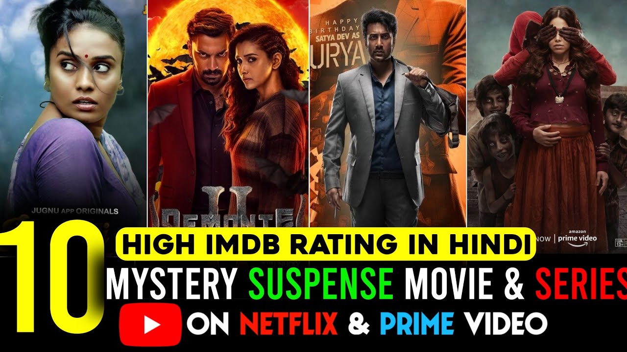 Top 10 Murder Mystery Suspense Thriller Movies & Series In Hindi | Best ...