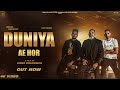 Duniya Aman Ghuman Feat Sultaan Rana Ahluwalia DaVinci Punjabi Song 2021 