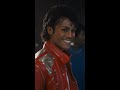Don't stop 'til you get enough... See Michael over and over again!