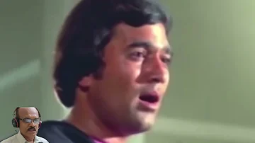 Film   Prem Nagar 1974  , Song :  Ye lal rang kab mujhe chodega